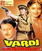Vardi 1988